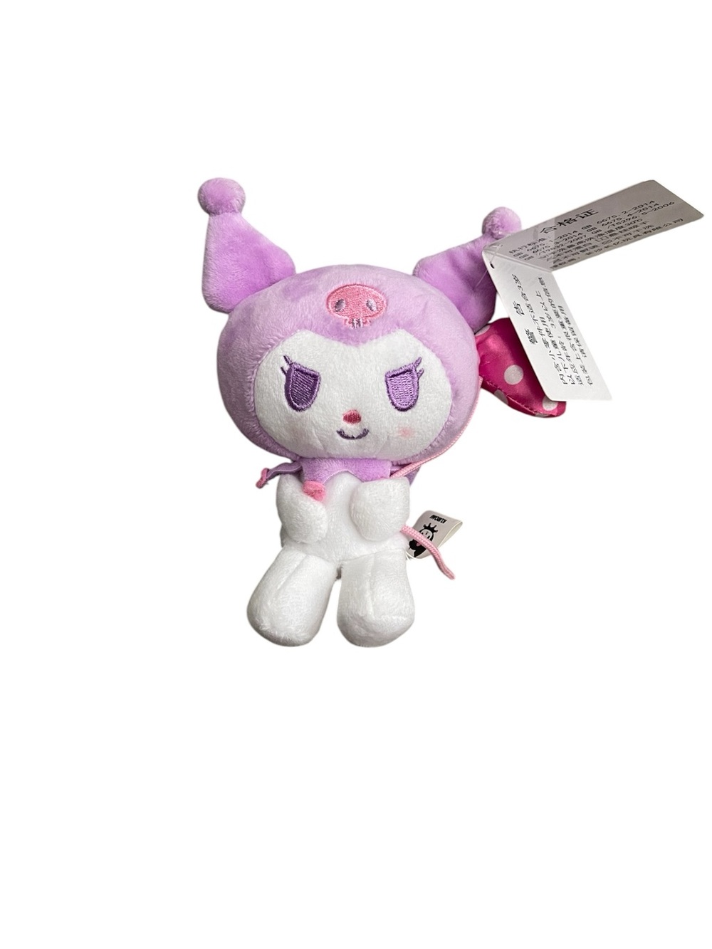 Sanrio Kuromi balloon plush clip-on keychain